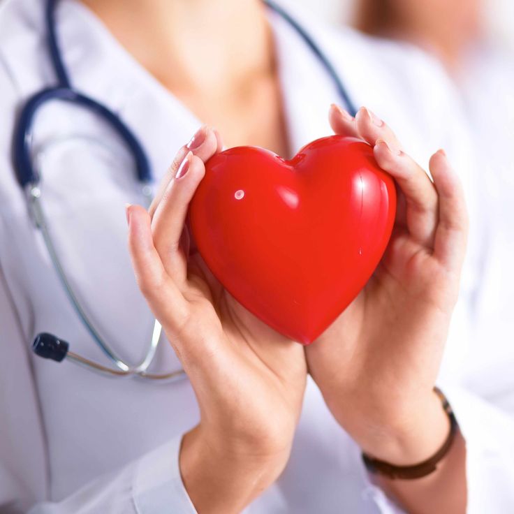 Cardiologie
